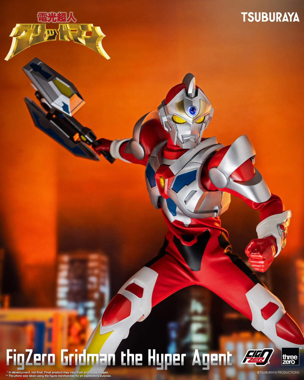 FigZero Gridman the Hyper Agent