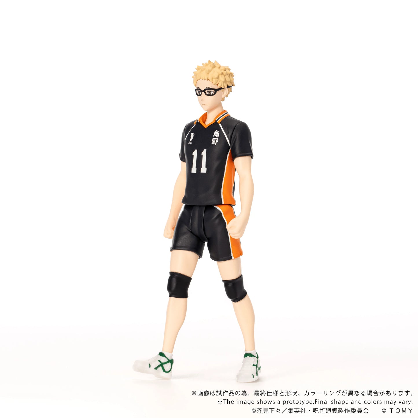 CK-H06 COLLEKAZARO Haikyu!! Kei Tsukishima