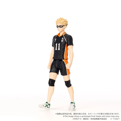CK-H06 COLLEKAZARO Haikyu!! Kei Tsukishima