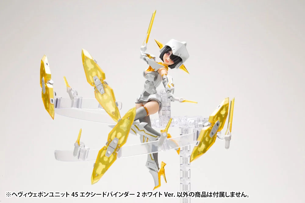 Kotobukiya M.S.G Heavy Weapon Unit 45 Exceed Binder 2 White Model Kit