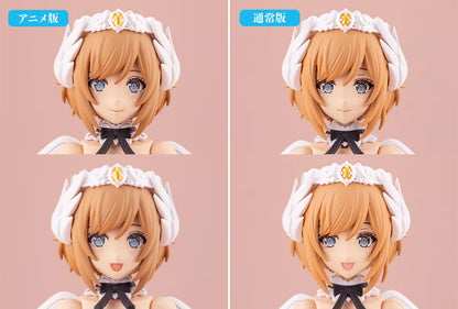 LUMITEA First Engage Ver.