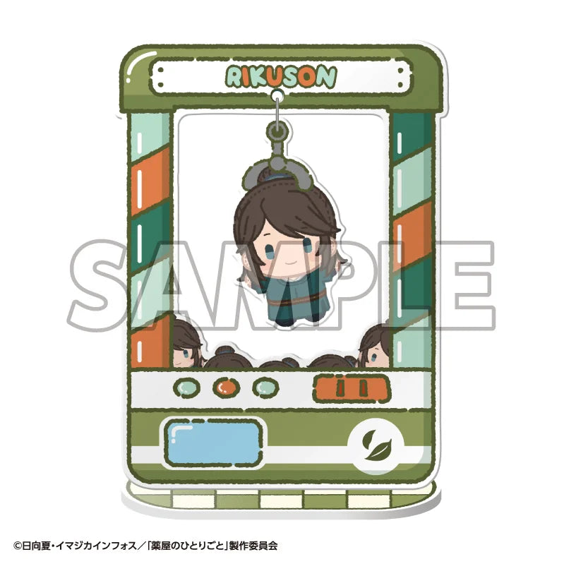 Chara Catcher TV Anime The Apothecary Diaries (Box of 8)