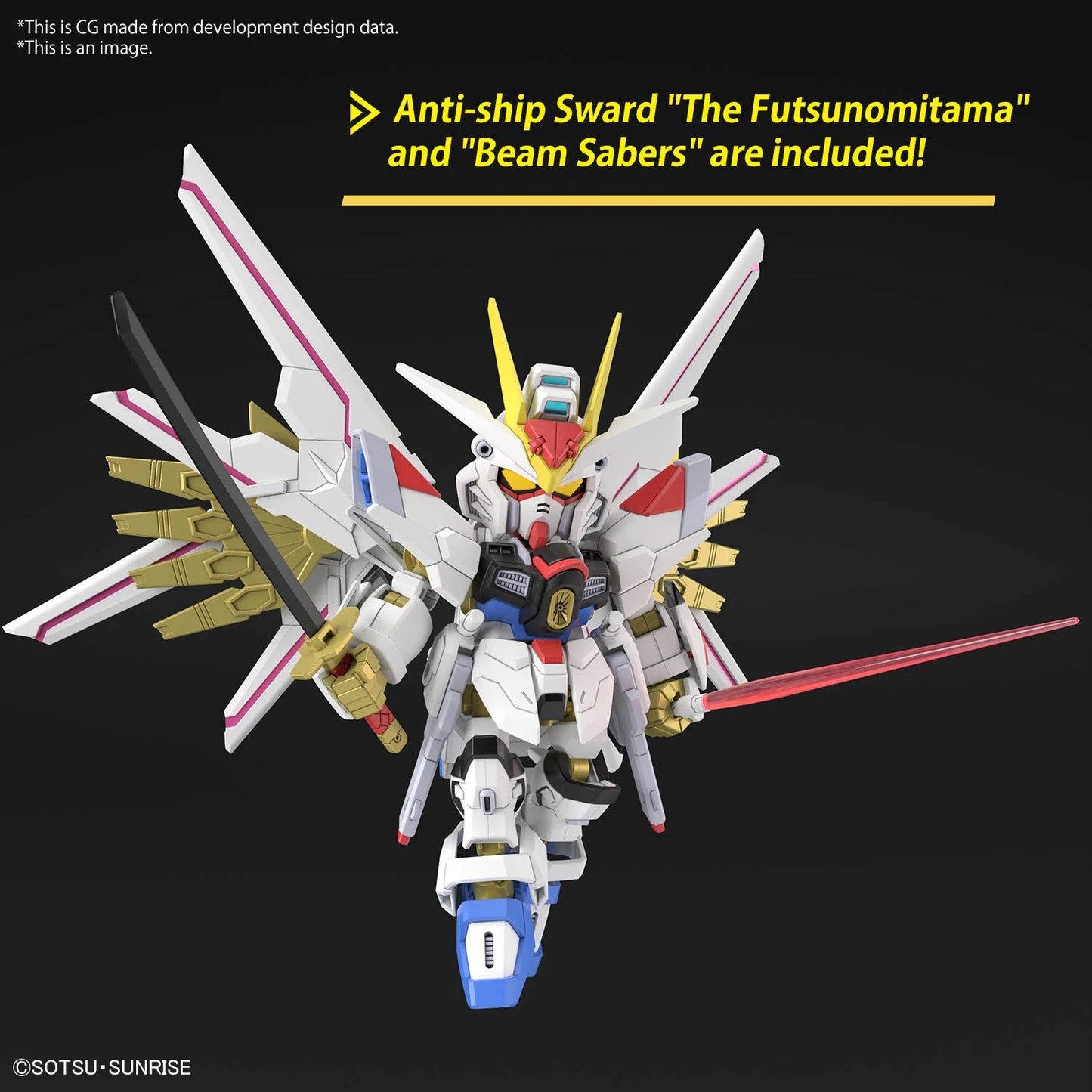 SD Gundam Cross Silhouette Mighty Strike Freedom Gundam Model Kit