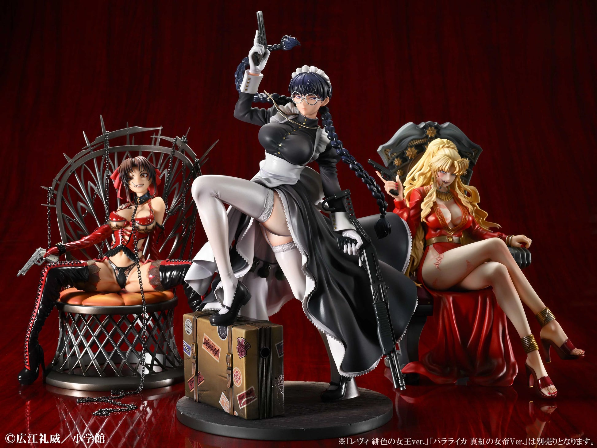 Medicos Entertainment Black Lagoon Roberta The Maid of Nightmares 1/7 Scale Figure