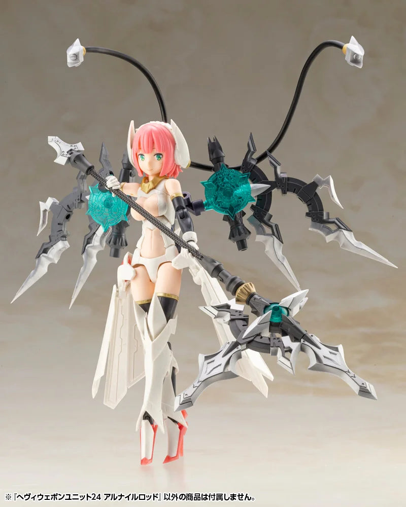 HEAVY WEAPON UNIT24 ALNAIR ROD