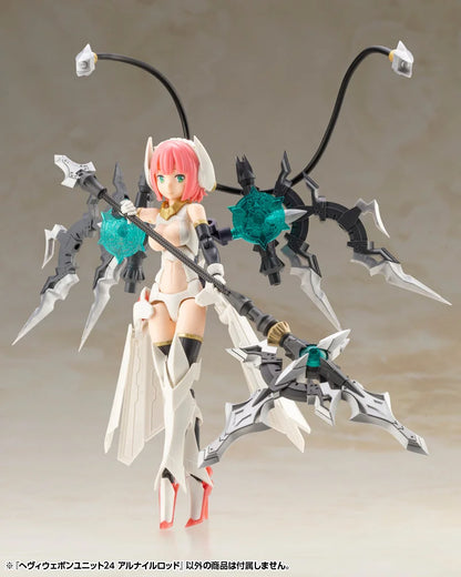HEAVY WEAPON UNIT24 ALNAIR ROD