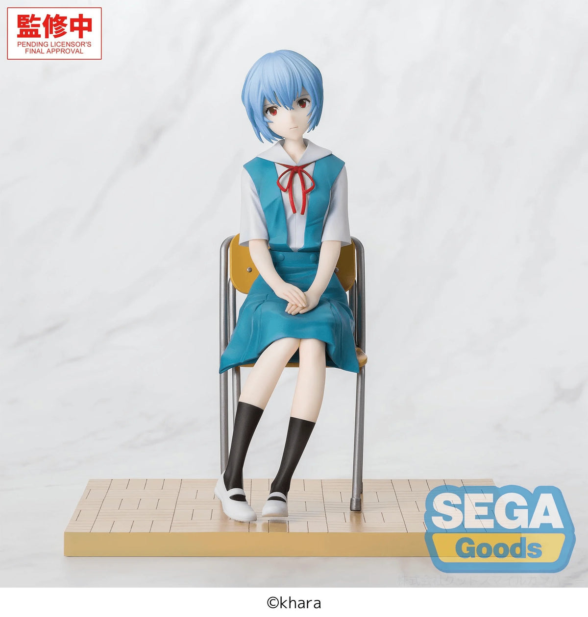 XStellar "Evangelion: New Theatrical Edition" -Rei Ayanami- Uniform Ver.