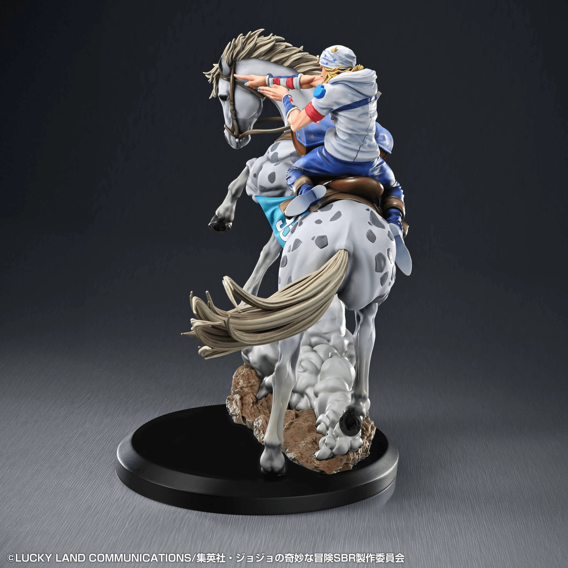Chozo Art Collection Johnny Joestar & Slow Dancer