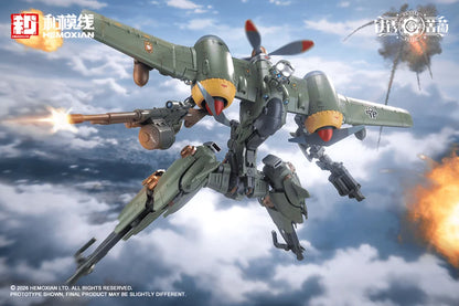 Rhande Koskinen＆RTP-10A cutting edge V-HS Tactical Fighter