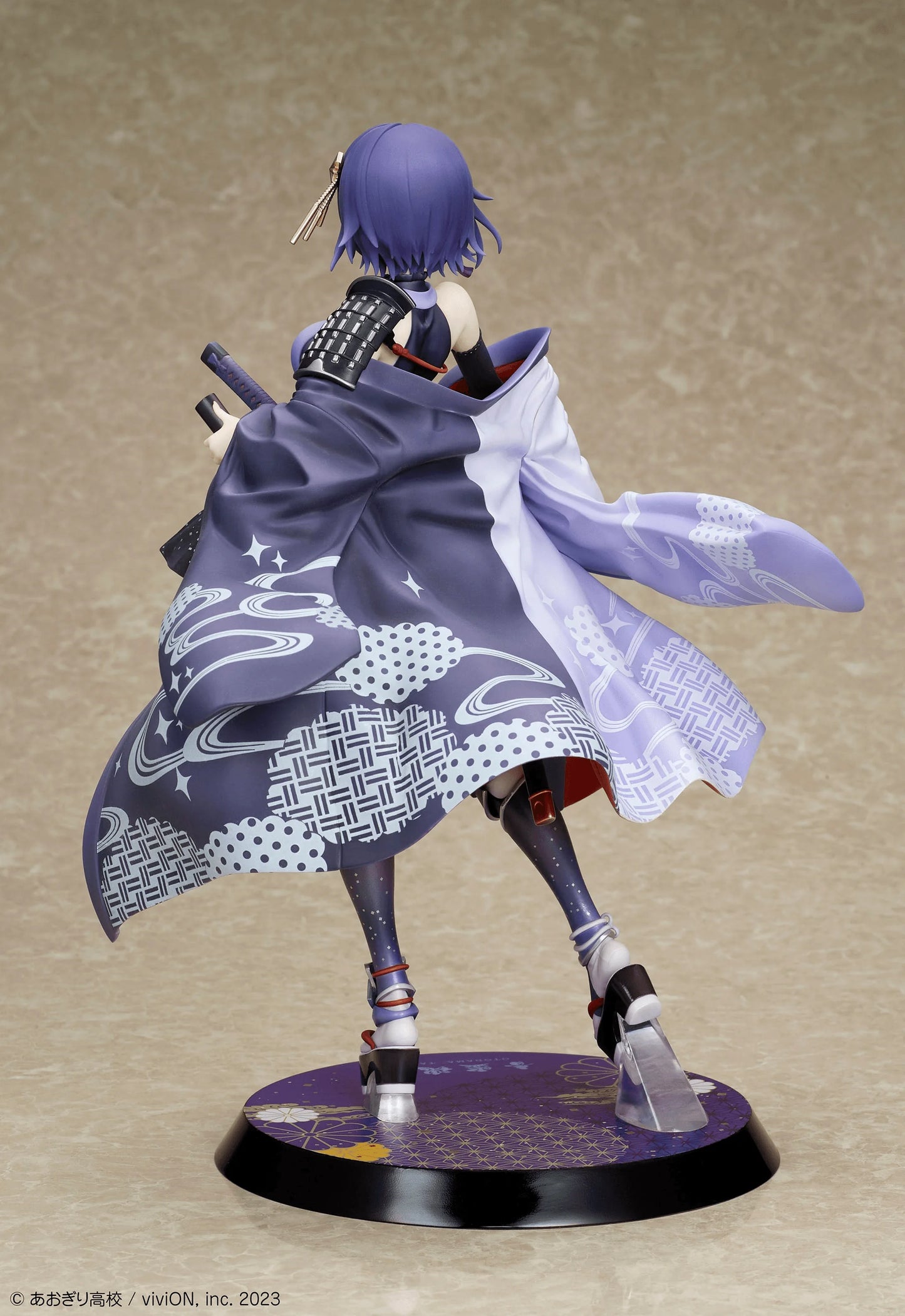 Design COCO Aogiri High School Otodama Tamako 1/7 Scale Figure