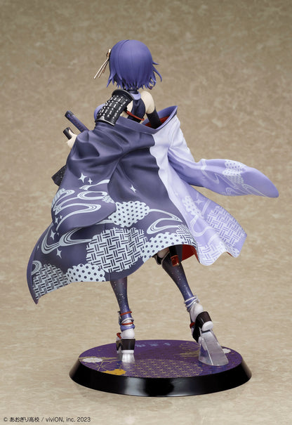 Design COCO Aogiri High School Otodama Tamako 1/7 Scale Figure