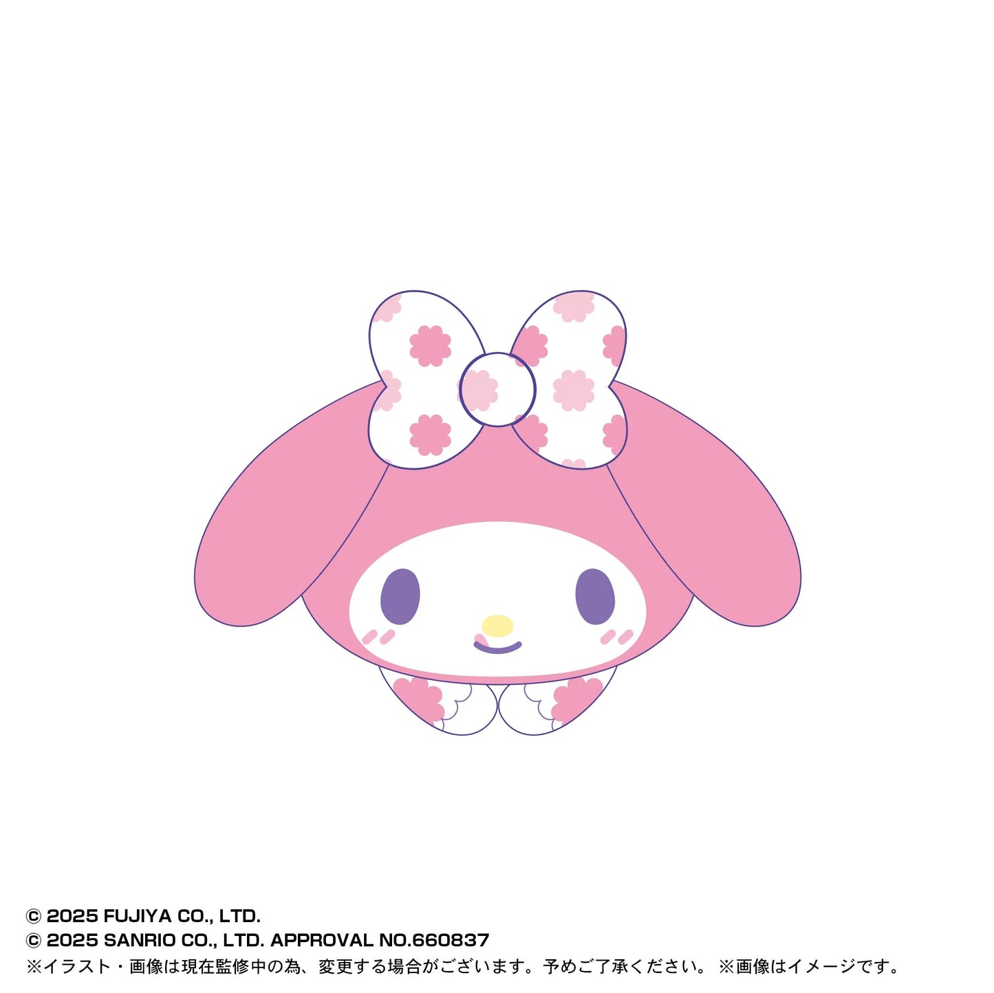Milky×SANRIO HUG CHARACTER COLLECTION (5pc per box)