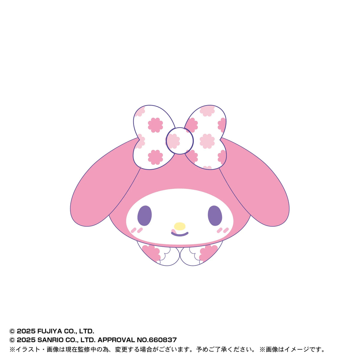 Milky×SANRIO HUG CHARACTER COLLECTION (5pc per box)