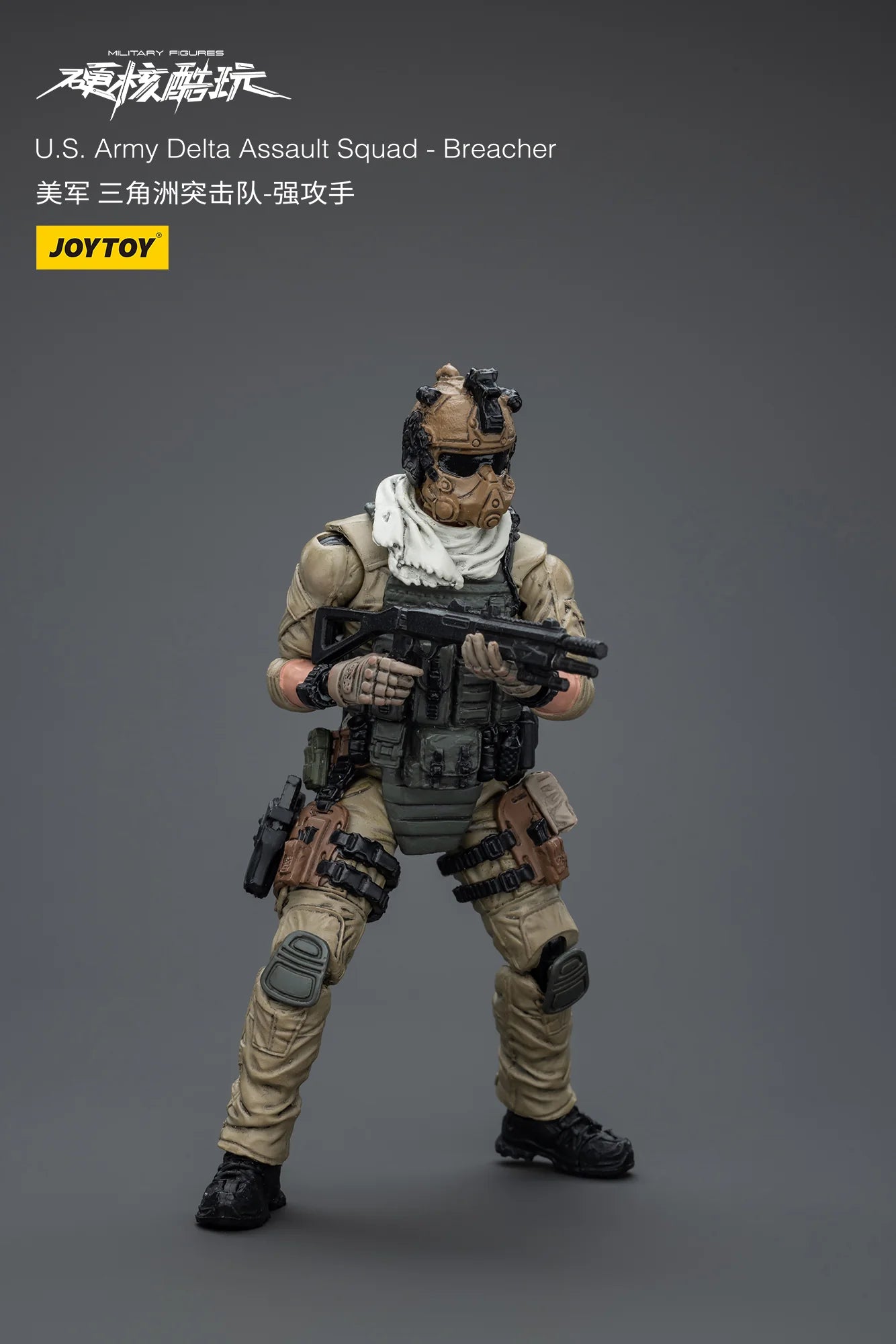 U.S.Army Delta Assault Squad-Breacher