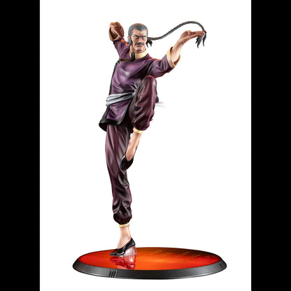 MegaHouse GGG Mobile Fighter G Gundam Master Asia Scale Figure