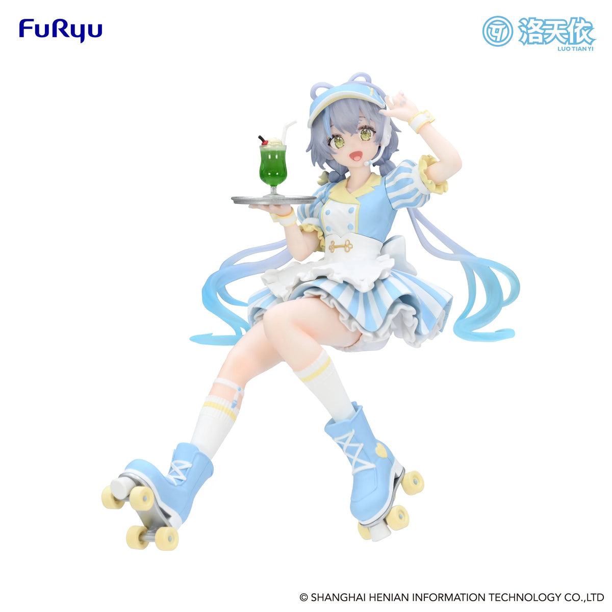 FuRyu Luo Tian Yi Noodle Stopper Figure - Waitress Ver.