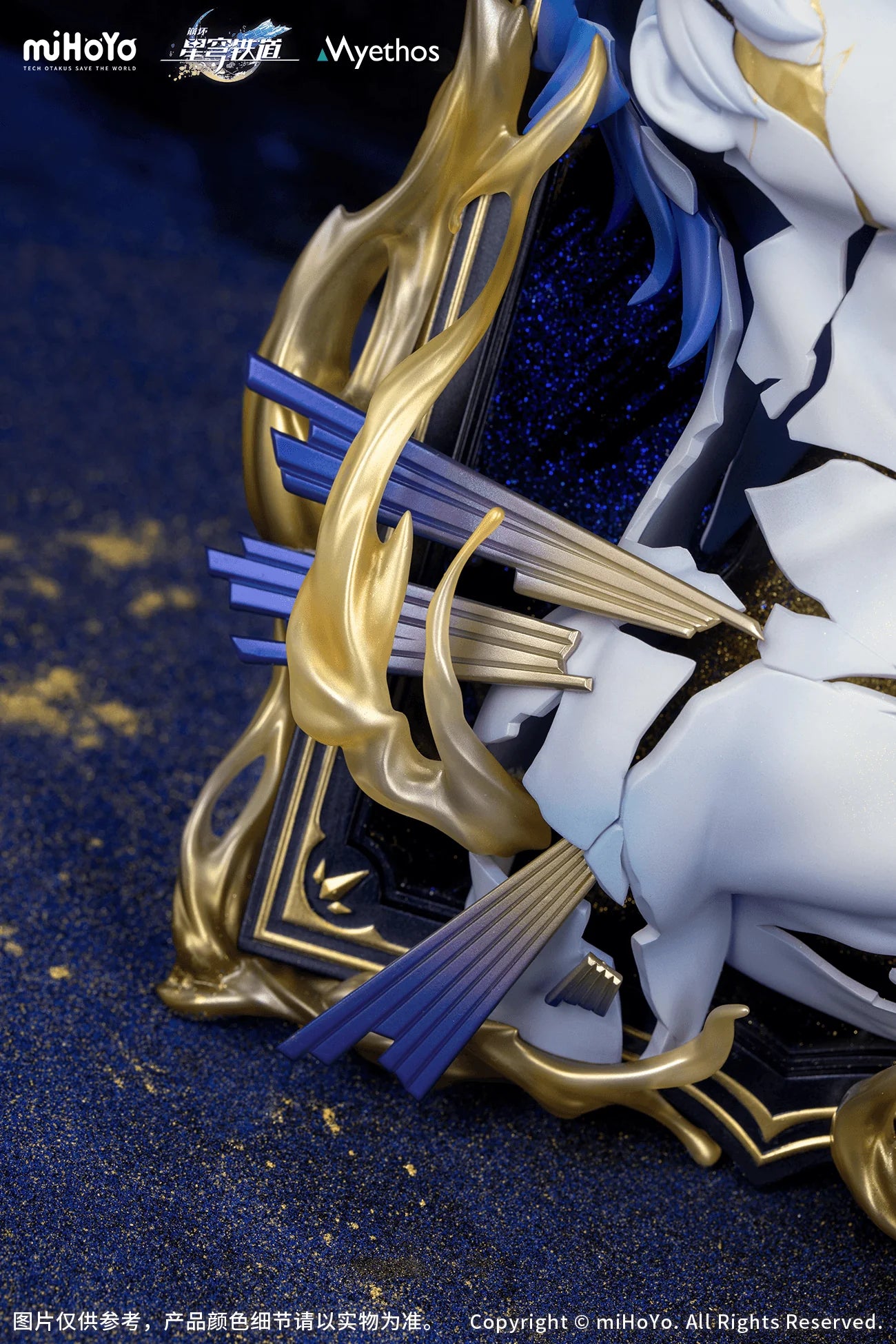 Myethos Honkai: Star Rail Phainon Diorama Figure - Thus Burns the Dawn