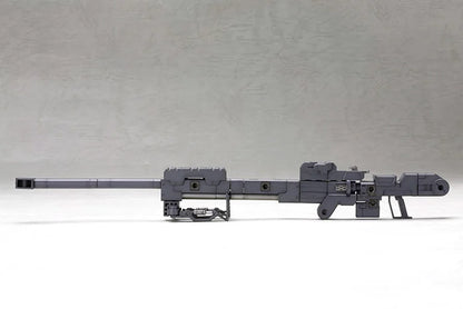 HEAVY WEAPON UNIT 01 STRONG RIFLE