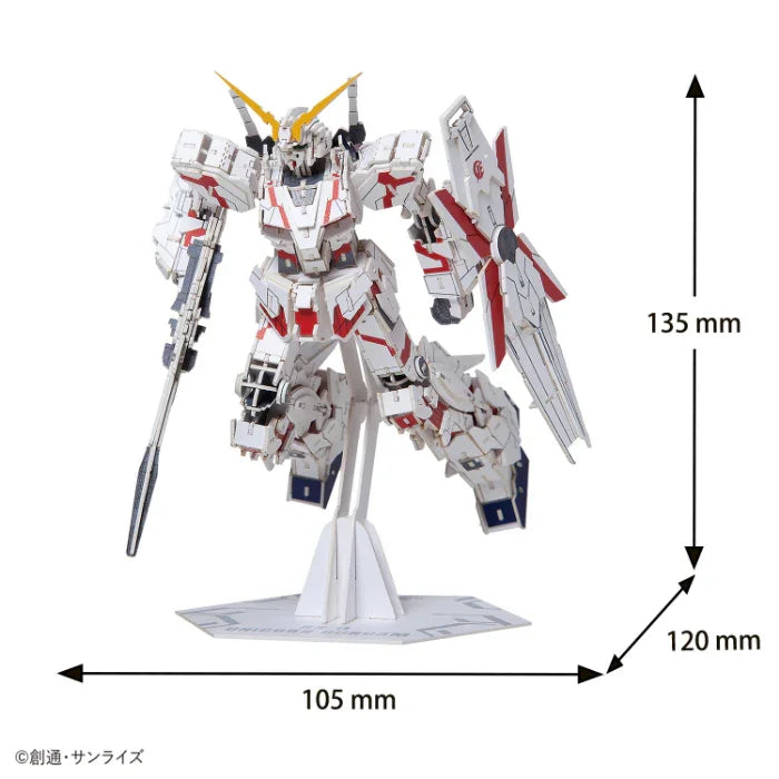 si-gu-mi PRO RX-0 Unicorn Gundam