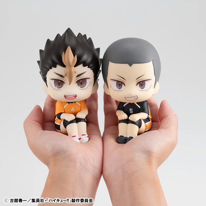 Lookup Haikyu!! Yu Nishinoya & Ryunosuke Tanaka Uniform ver. Set【with gift】
