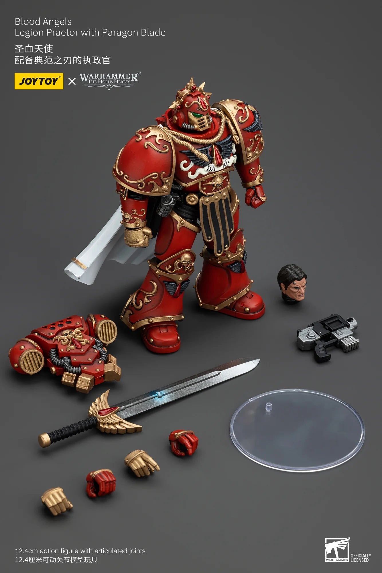 Joy Toy Warhammer 40K Blood Angels Legion Praetor with Paragon Blade Action Figure