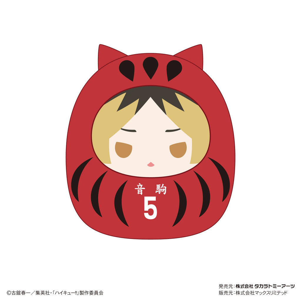 HAIKYU!! TENORINZU COLLECTION 3