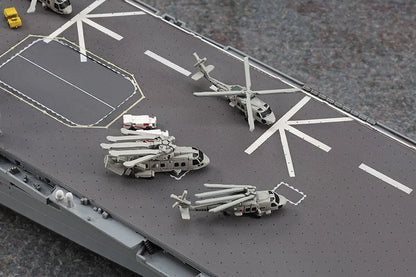 Hasegawa 1:700 J.M.S.D.F. DDG Izumo Waterline Model Kit