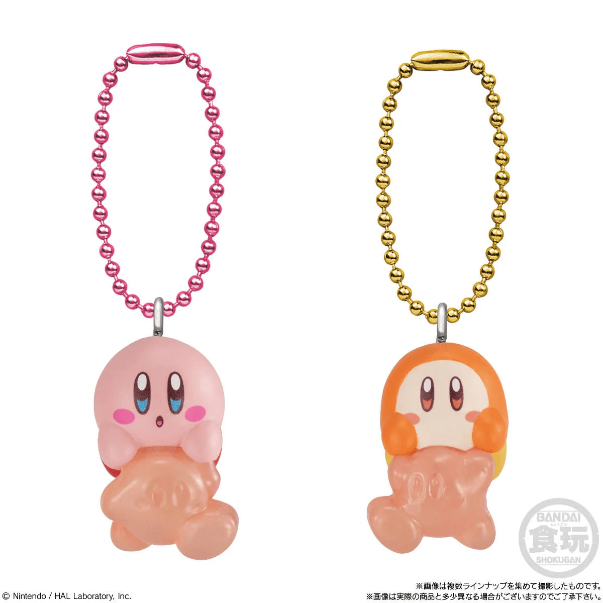 Kirby Shokugan Box Collection Wave 1, "Kirby" (Box/12)