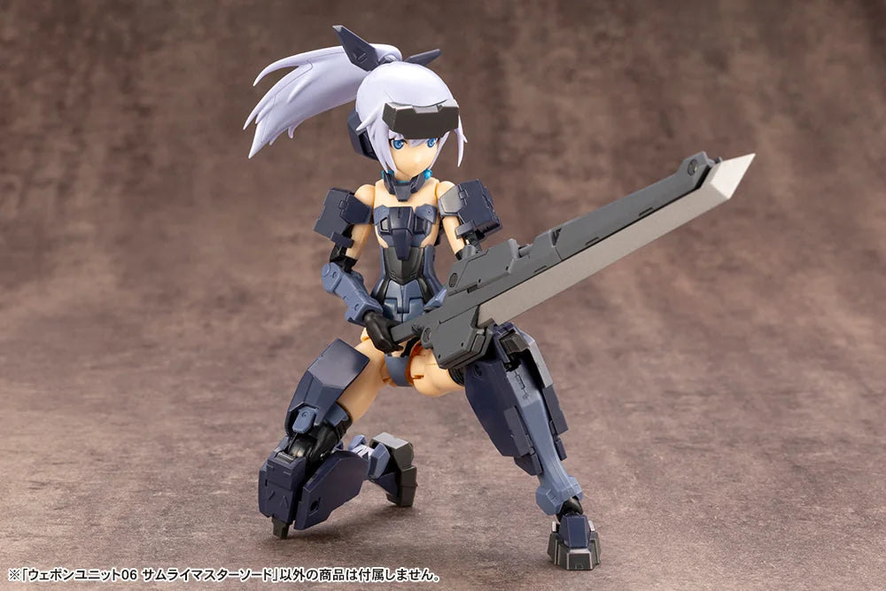 WEAPON UNIT06 SAMURAI MASTER SWORD