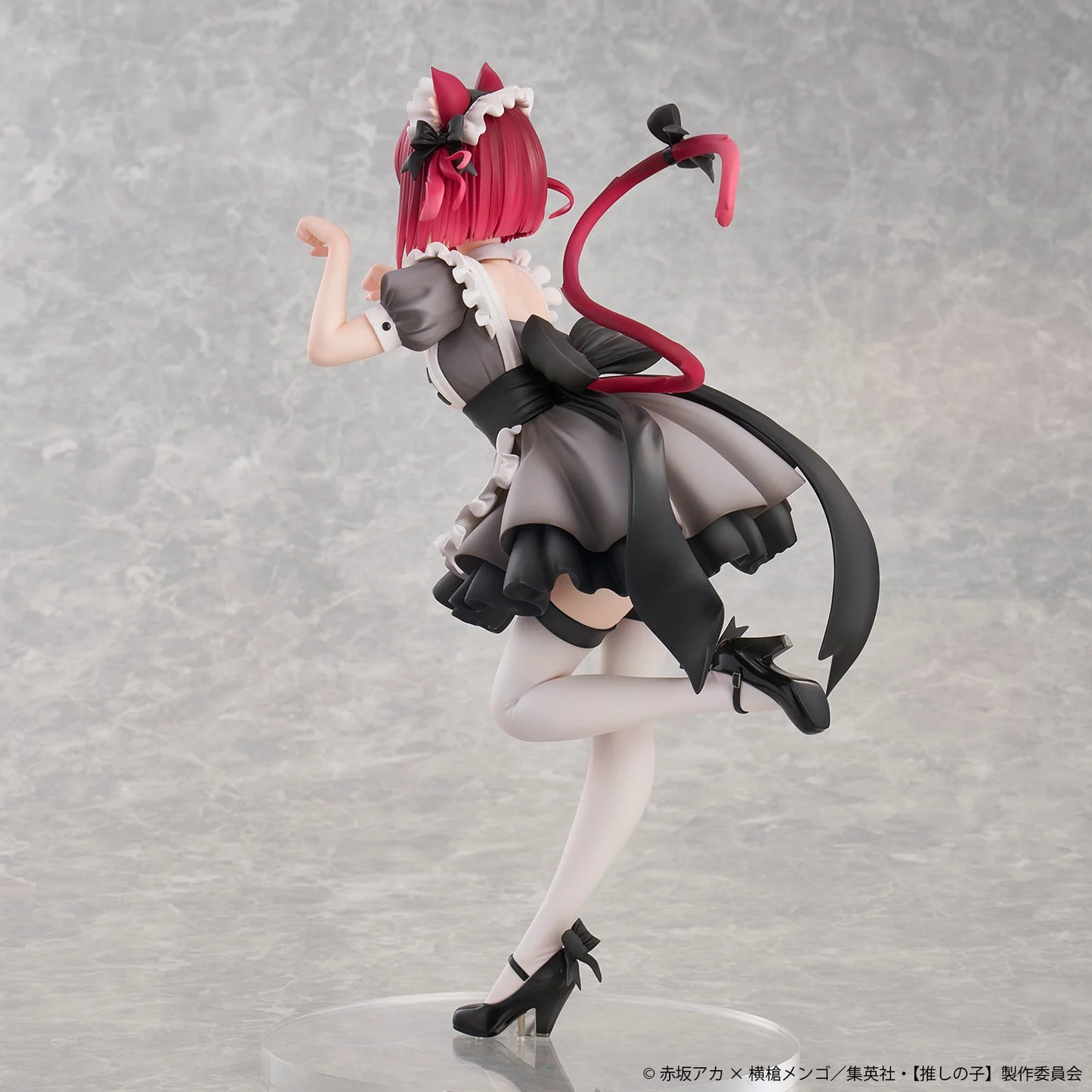 Union Creative Oshi No Ko Kana Arima Cat Maid Scale Figure Special Edition