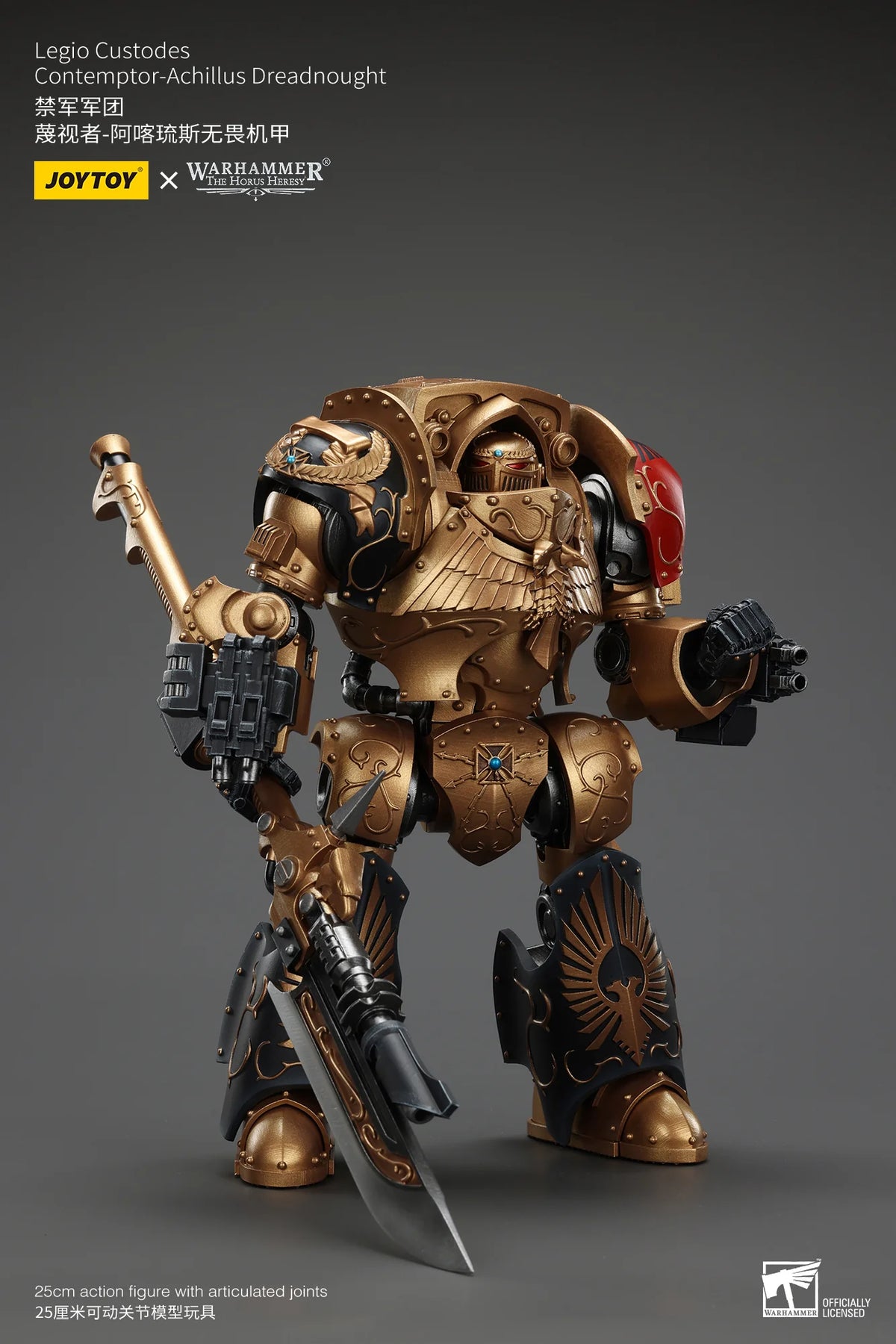JOYTOY Legio Custodes Contemptor-Achillus Dreadnought 1/18 Action Figure