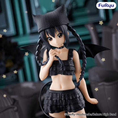 K-ON! BiCute Dark Figure -Azusa Nakano-