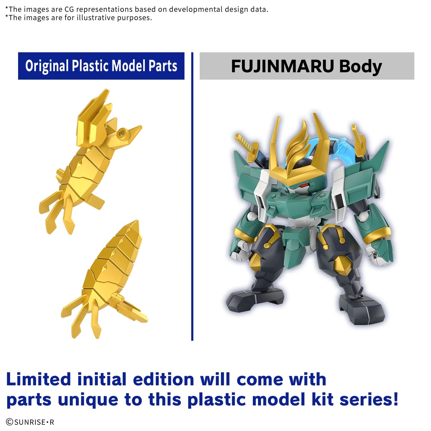 FUJINMARU*Limited initial edition