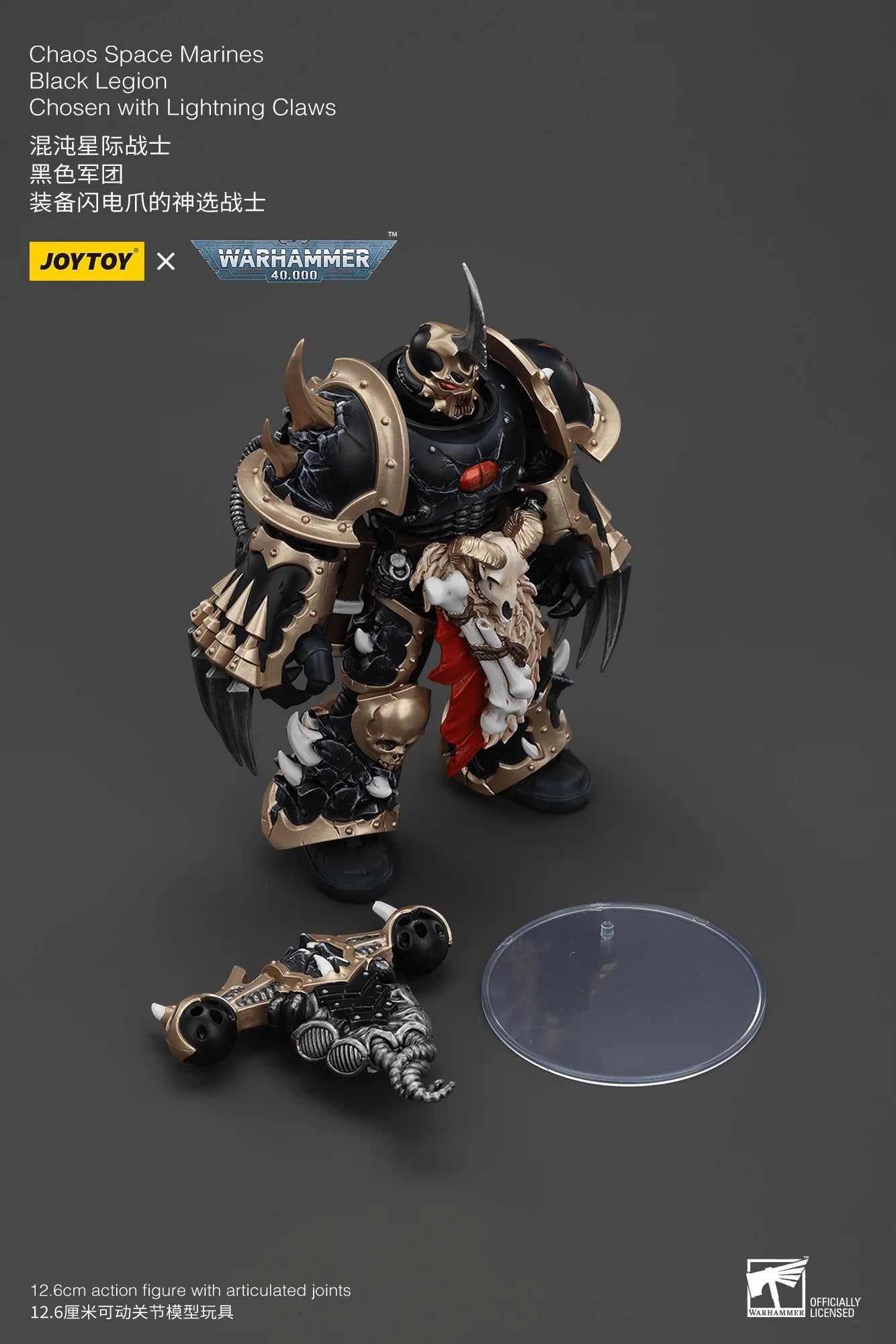 Chaos Space Marines Black Legion Chosen with Lightning Claws