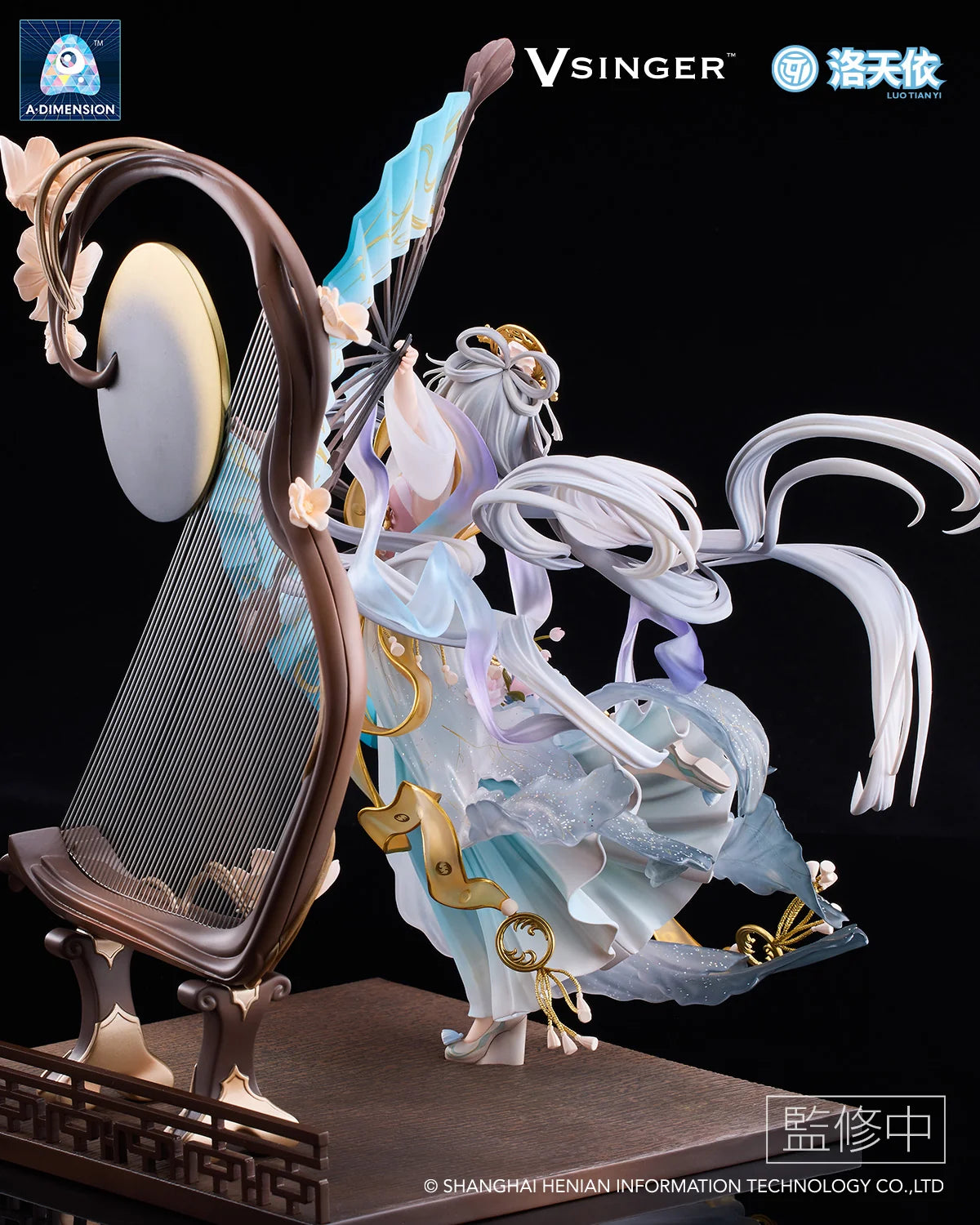 Good Smile Company Vsinger Luo Tianyi The Flowing Moonlight 1/7 Scale Figure