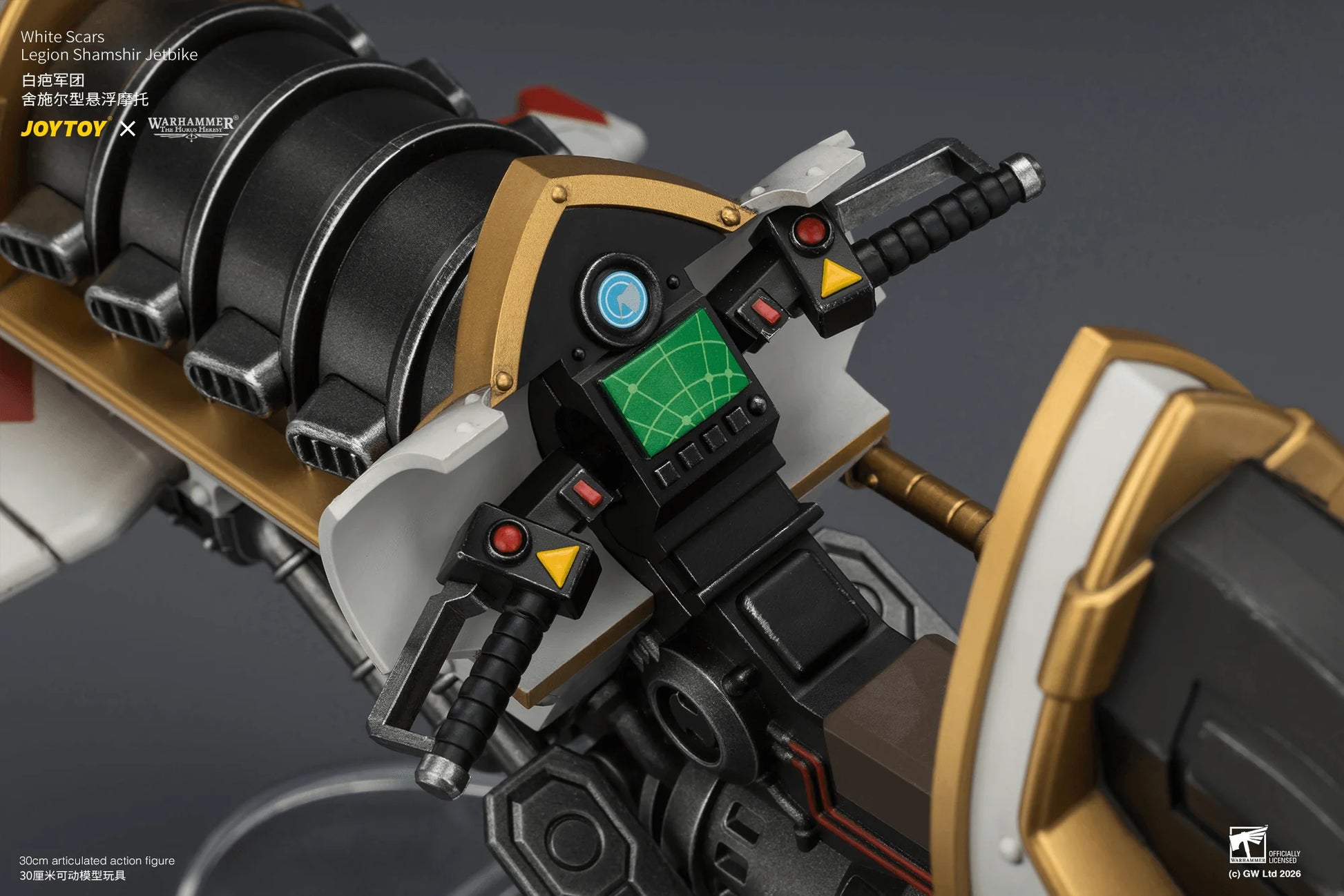 White Scars Legion Shamshir Jetbike