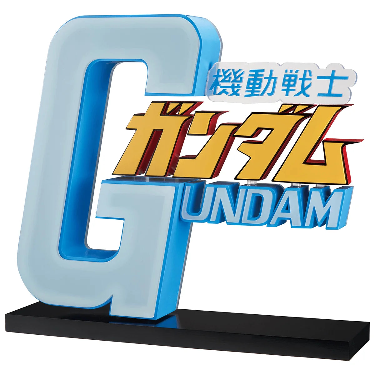 Mobile Suit Gundam The Gigant Name (Universal Century Saga 2)