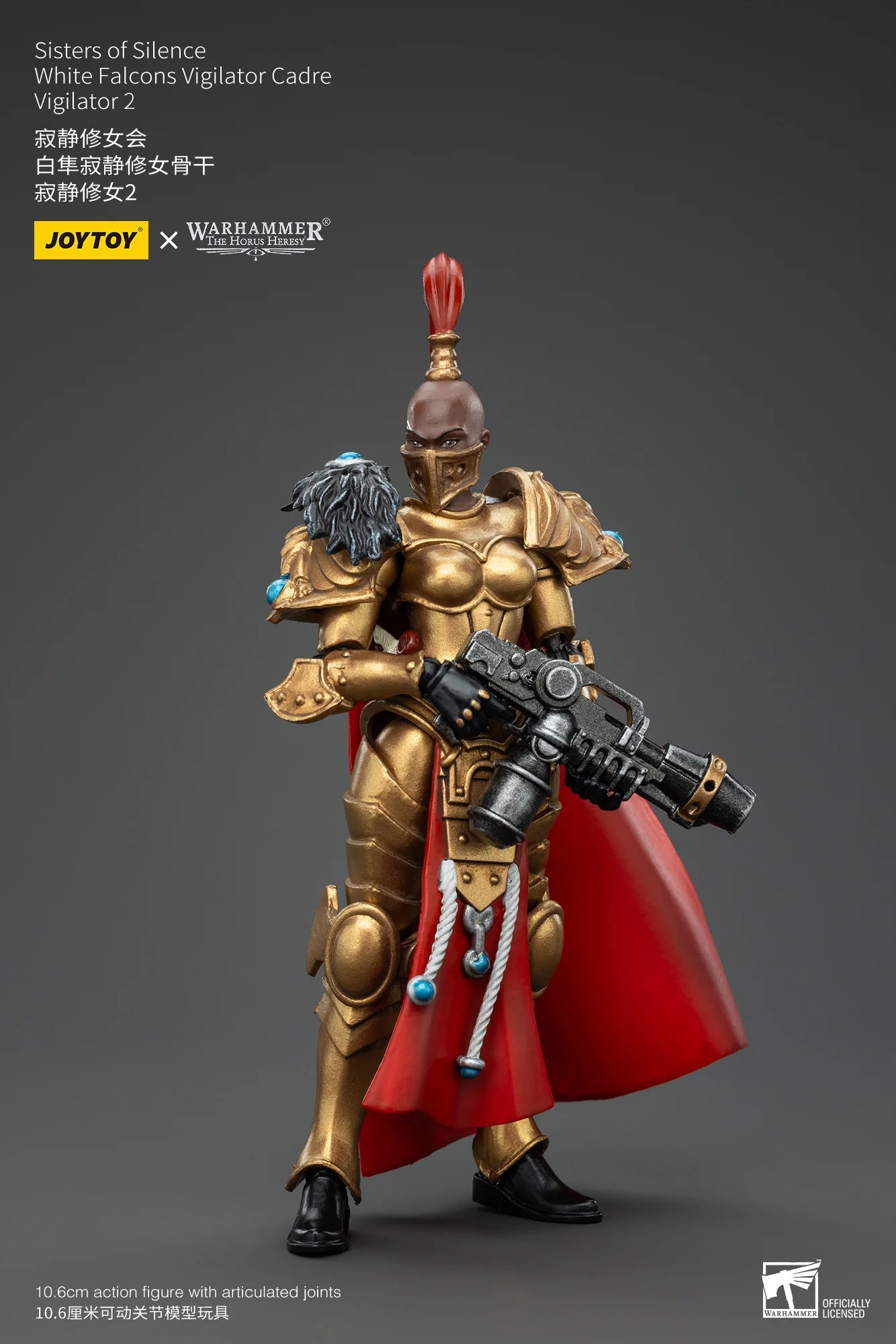 JOYTOY Warhammer 40K Sisters of Silence Vigilator Action Figure