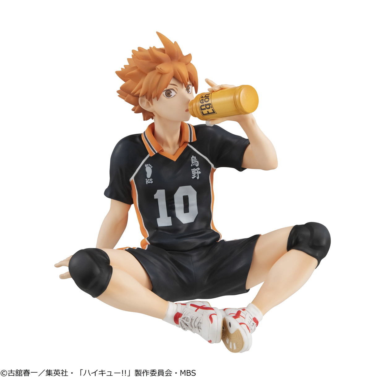 G.E.M. series Haikyu！！ Palm size Shoyo Hinata(Repeat)