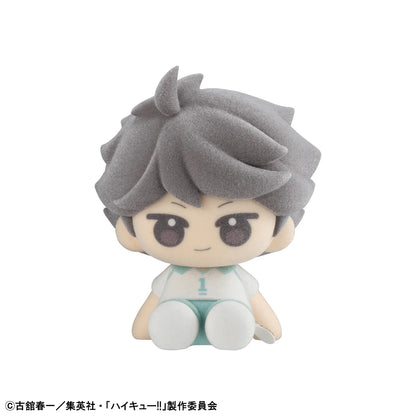 Nuippo Haikyu!!