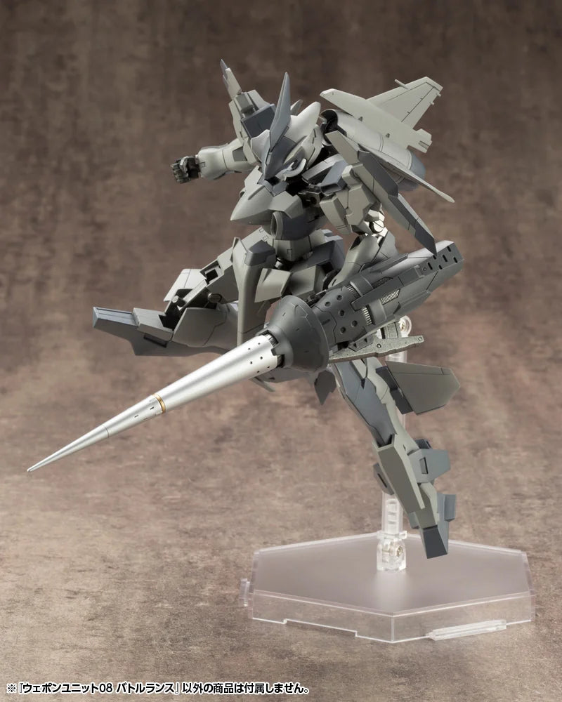 WEAPON UNIT08 BATTLE LANCE