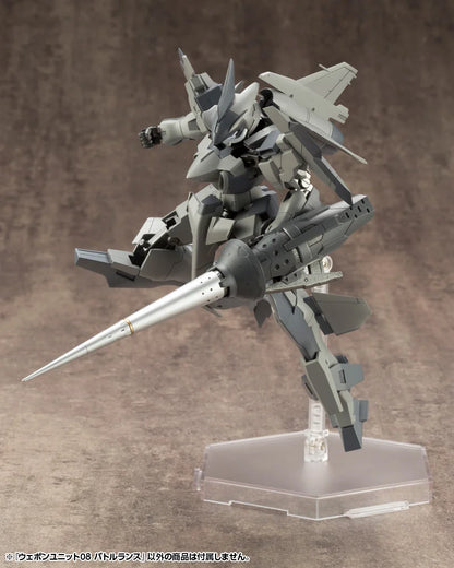 WEAPON UNIT08 BATTLE LANCE