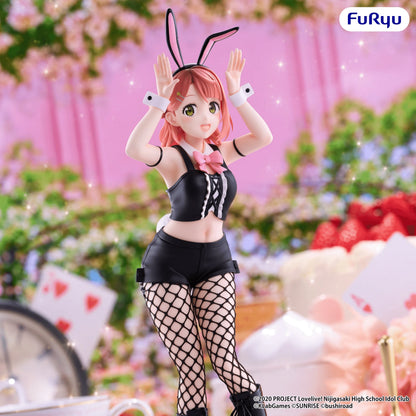 Love Live! Nijigasaki High School Idol Club BiCute Bunnies Figure -Ayumu Uehara-