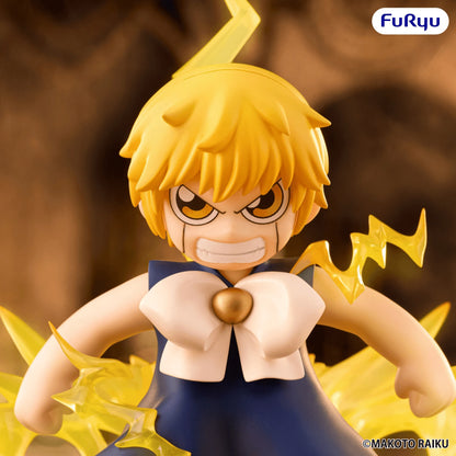 Zatch Bell! Muchute Figure -Zatch Bell-