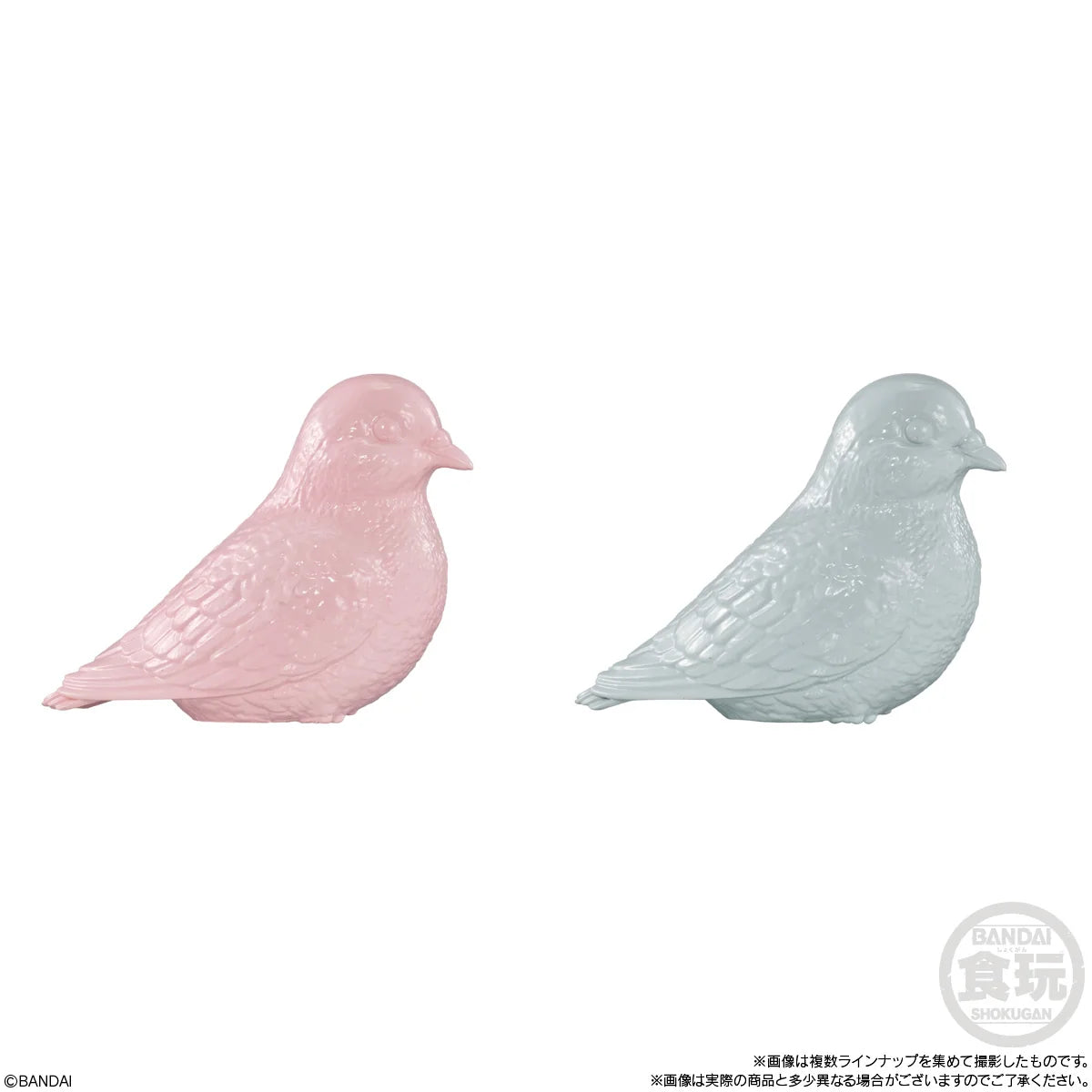 Tenori Friends - Pigeons - Imagination Mix (Box of 12), Bandai Shokugan Tenori Friends