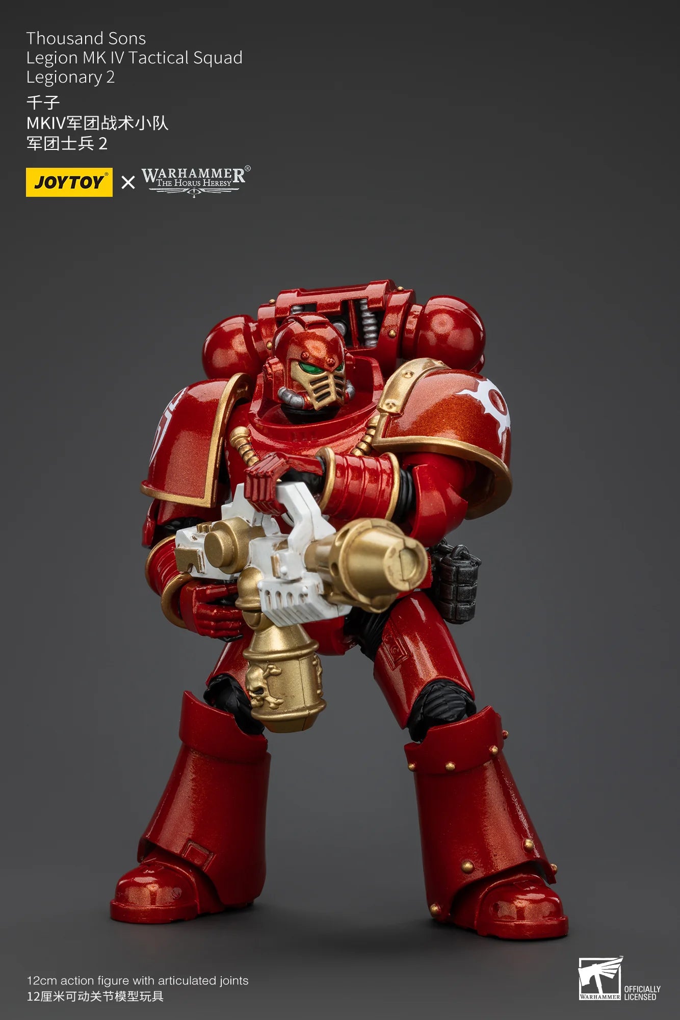 JoyToy Warhammer 40K Thousand Sons Legion MK IV Tactical Squad Legionary 2 Action Figure