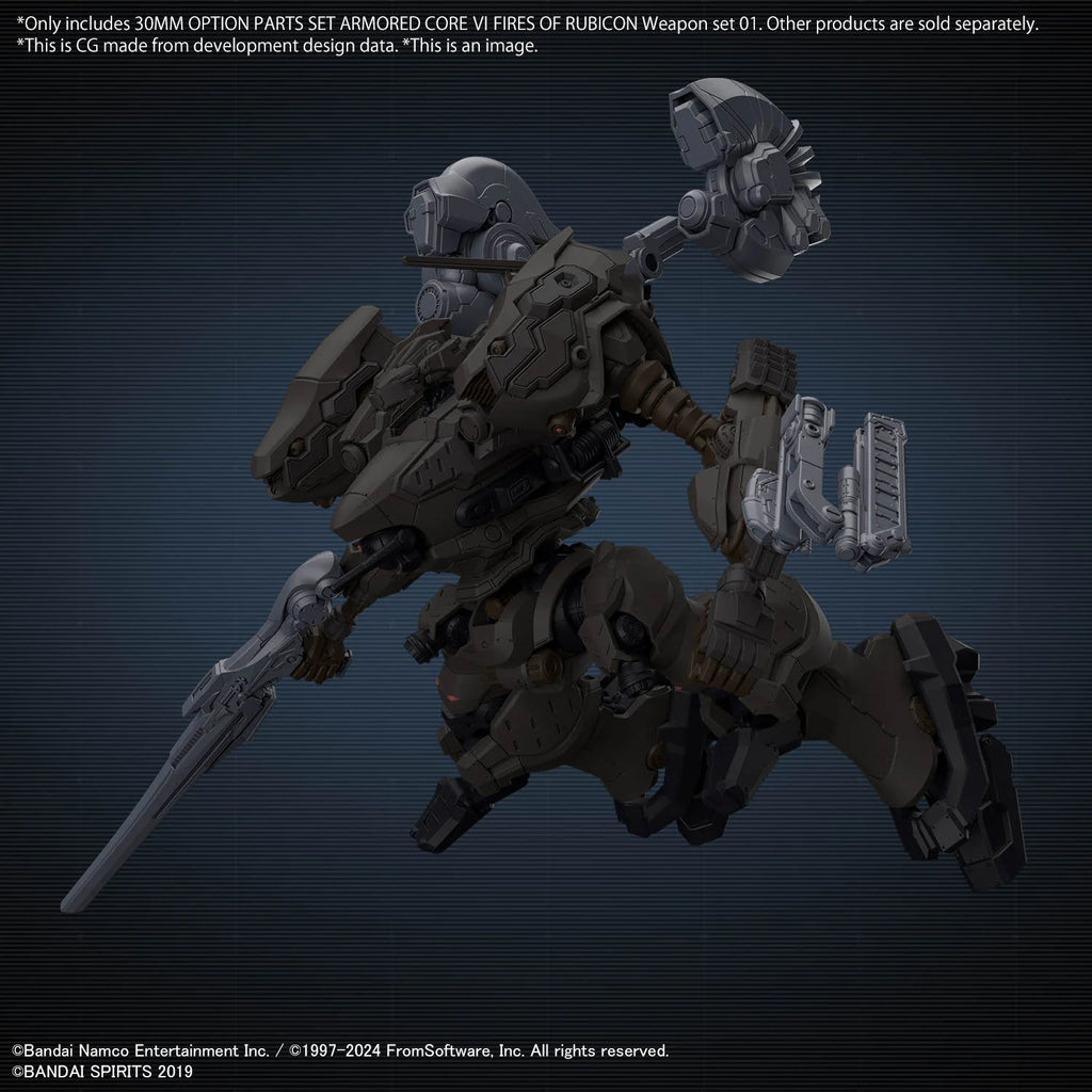30MM OPTION PARTS SET ARMORED CORE Ⅵ FIRES OF RUBICON WEAPON SET 01