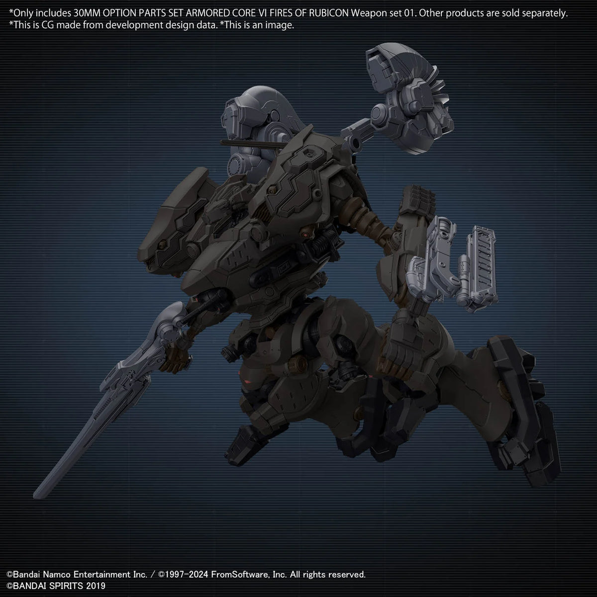 30MM OPTION PARTS SET ARMORED CORE Ⅵ FIRES OF RUBICON WEAPON SET 01