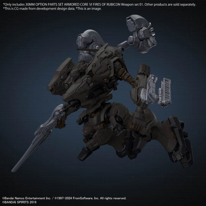 30MM OPTION PARTS SET ARMORED CORE Ⅵ FIRES OF RUBICON WEAPON SET 01