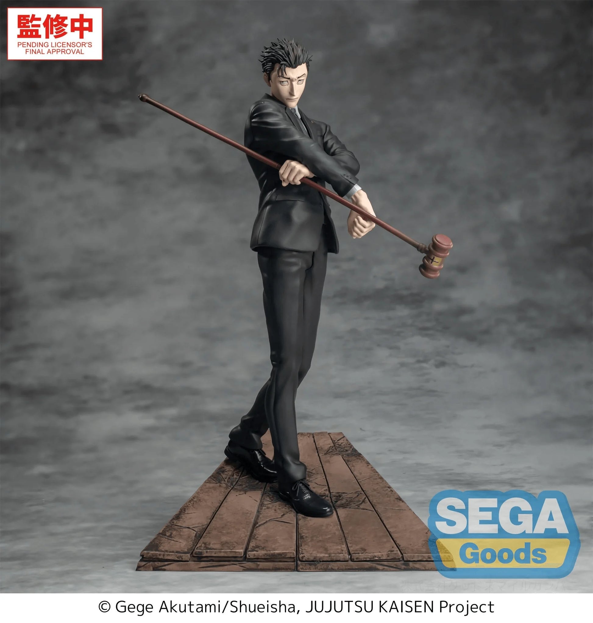 Luminasta "Jujutsu Kaisen The Culling Game" -Hiromi Higuruma-